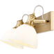 Hines 2 Light 17.88 inch Brushed Champagne Bronze Bath Vanity Light Wall Light