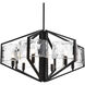 Varsha 27.5 inch 60.00 watt Matte Black Chandelier Ceiling Light