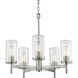 Winslett 5 Light 23.75 inch Chandelier