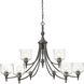 Keating 44 inch 60.00 watt Antique Black Iron Chandelier Ceiling Light