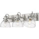 Yep Hines Vanity Wall Light in Pewter, Seeded Glass