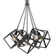 Cassio 5 Light 27.88 inch Matte Black Pendant Ceiling Light