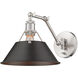 Orwell 1 Light 10 inch Pewter Articulating Wall Sconce Wall Light in Rubbed Bronze, Adjustable
