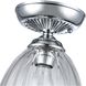 Audra 1 Light 6.88 inch Chrome Semi-Flush Ceiling Light