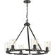 Monroe 28.75 inch 60.00 watt Matte Black Chandelier Ceiling Light