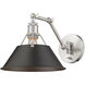 Yep Orwell 1 Light 10 inch Pewter Swing Arm Wall Lamp Wall Light in Rubbed Bronze, Adjustable