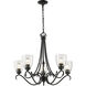 Parrish 27.25 inch 60.00 watt Matte Black Chandelier Ceiling Light
