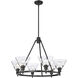 Yep Orwell 29 inch 60.00 watt Matte Black Chandelier Ceiling Light in Clear Glass