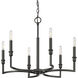 Ellyn 25 inch 60.00 watt Matte Black Chandelier Ceiling Light