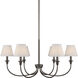 Yep Cambria 6 Light 33.25 inch Oil Rubbed Bronze Chandelier Ceiling Light