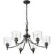 Keating 6 Light 33.5 inch Antique Black Iron Chandelier Ceiling Light