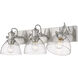 Hines 3 Light 25 inch Pewter Bath Vanity Wall Light in Seeded Glass