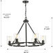 Monroe 28.75 inch 60.00 watt Matte Black Chandelier Ceiling Light
